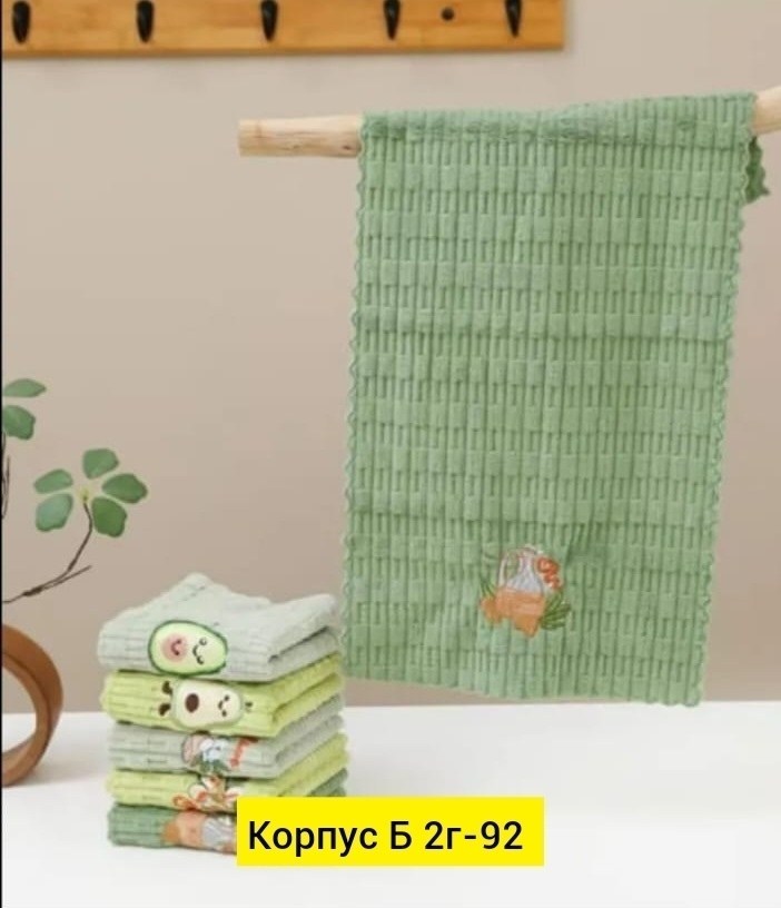 полотенца для кухни из микрофибры,набор кухонных полотенец из микрофибра,полотенца кухонное из микрофибра,полотенца кухонные из микрофибры набор,полотенца для кухни 5 шт