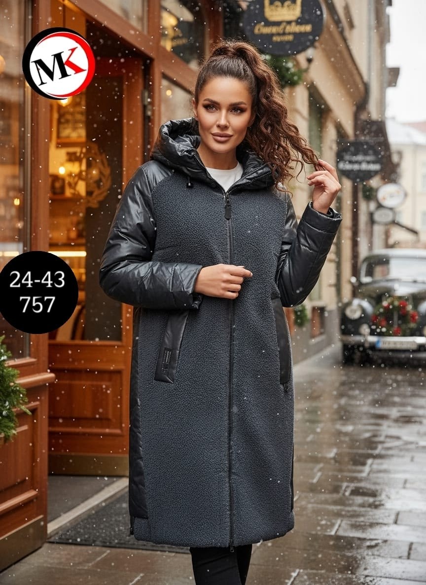 куртка удлиненная,пальто комбинированное,зимнее полупальто,женская куртка,куртка