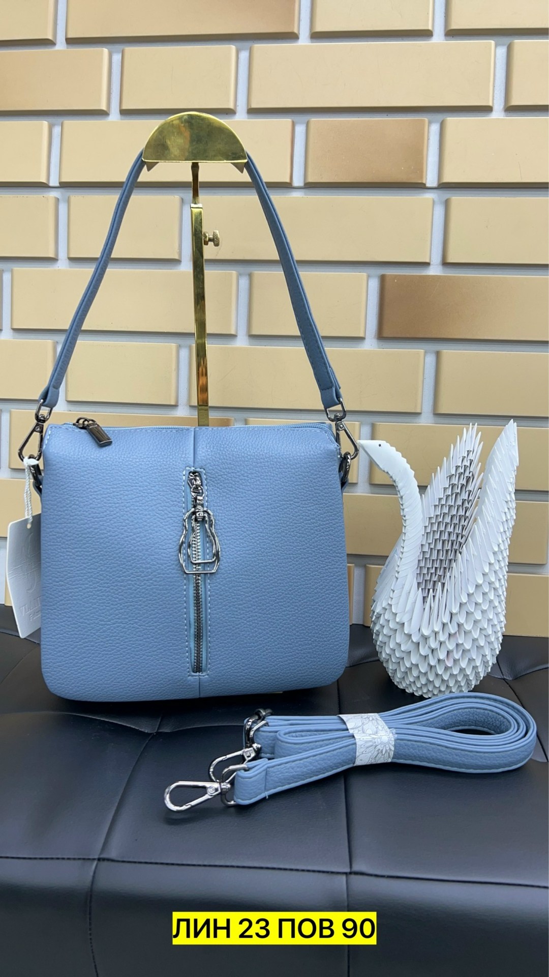 сумка,сумка женская,сумочка,сумка эко,комплект сумка