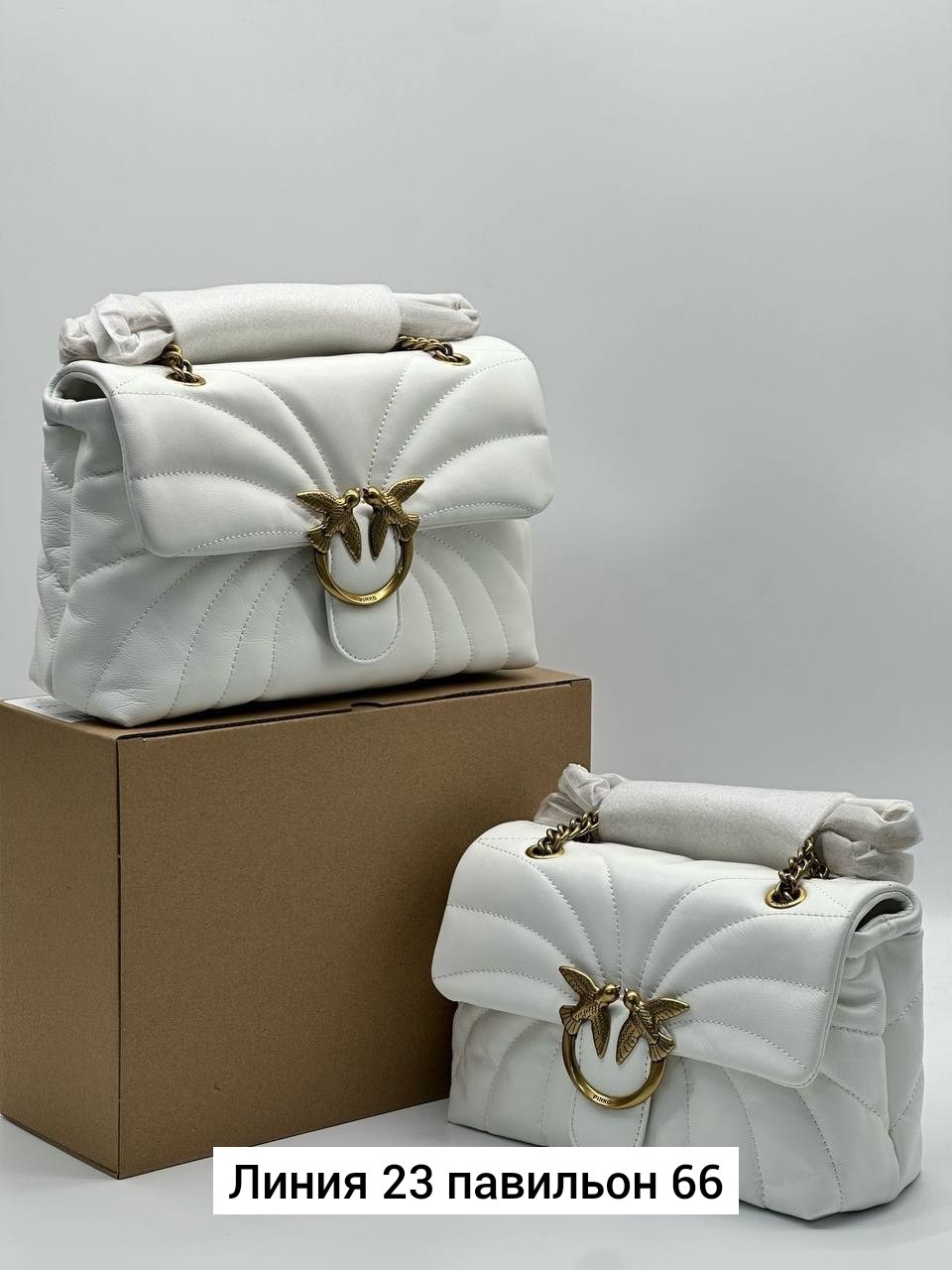 сумка женская pinko,сумка женская брендовая,сумки pinko,сумка pinko оригинал,сумка женская