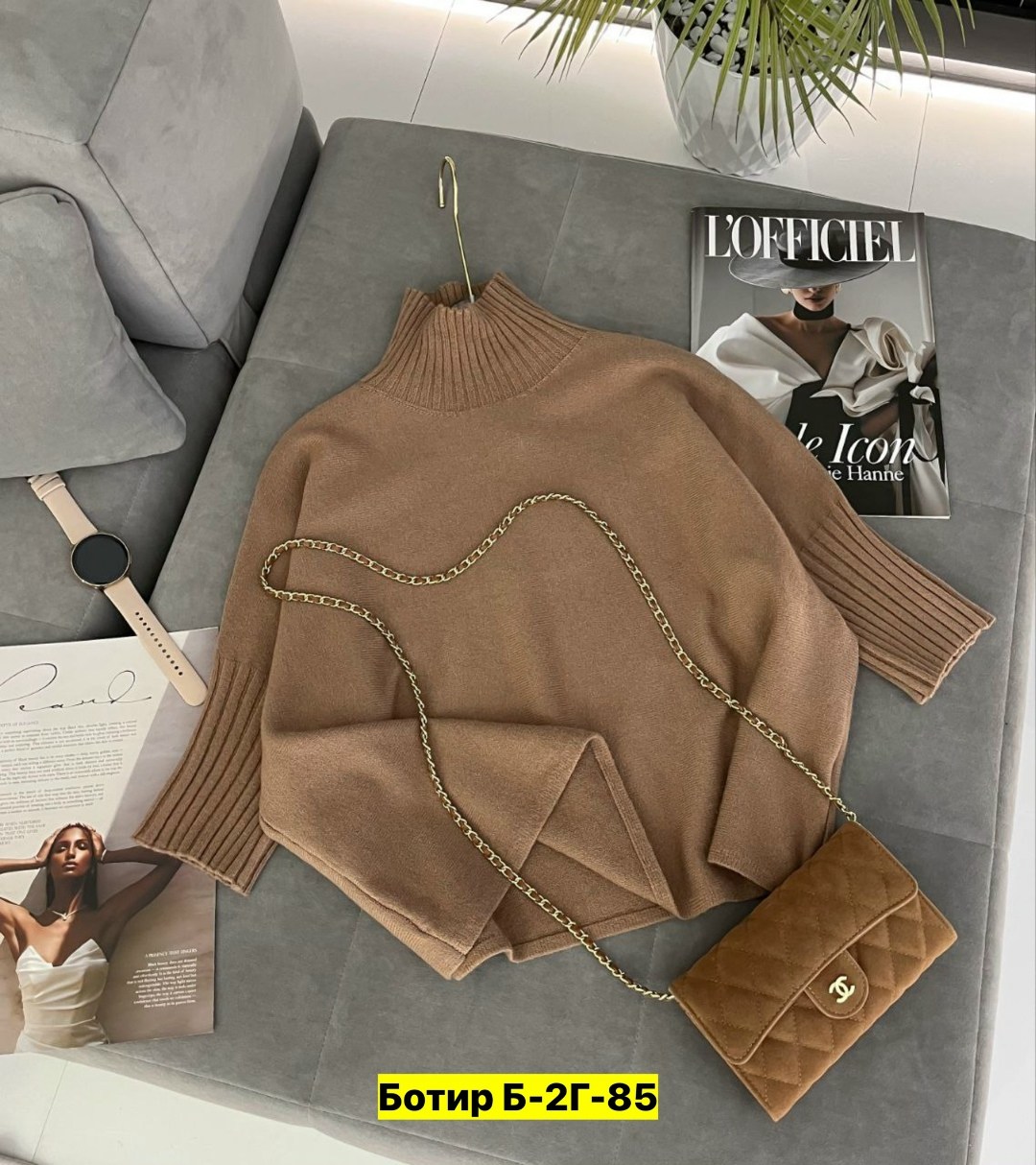 бежевый джемпер,кофта женская,вязаные платья,джемпер,джемпер из трикотажа