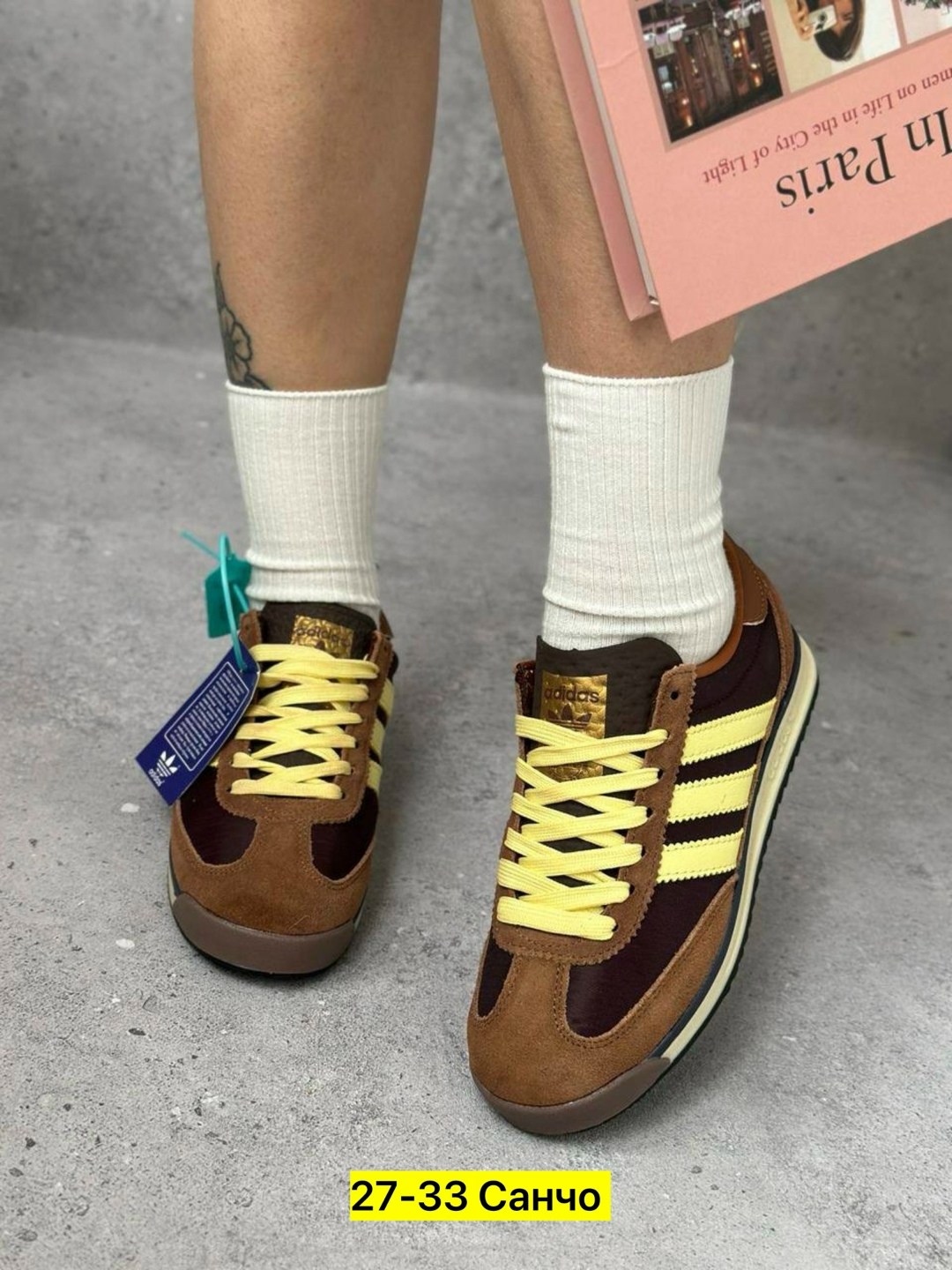 кроссовки adidas,кроссовки женские adidas,кроссовки адидас sl 72 adidas retropy,кроссовки адидас,кроссовки женские адидас sl 72 адидас самба