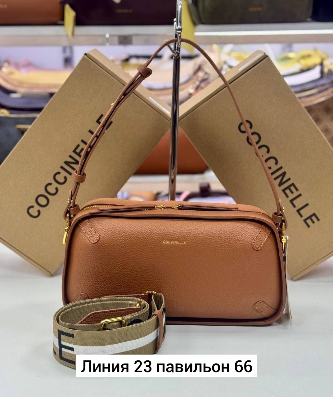 сумка coccinelle,сумка через плечо coccinelle,сумка coccinelle es5 13 01,сумка coccinelle фиолетовый,сумка coccinelle beat soft mini пурпурный