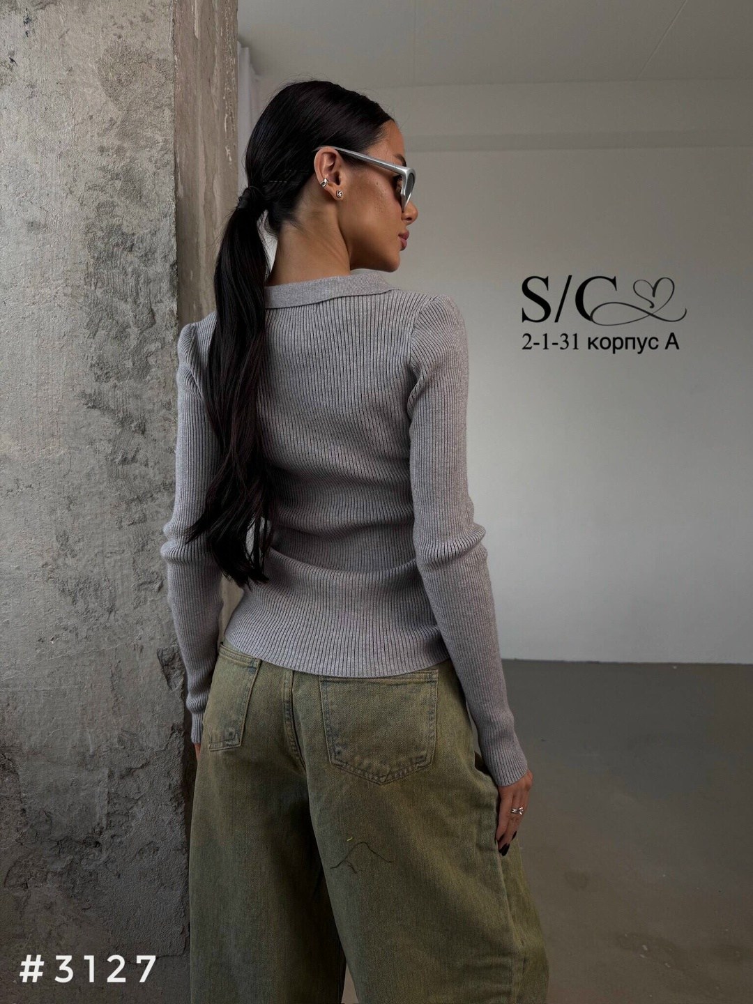 кофта женская,кофточка,джемпер поло женский,джемпера женские,джемпер спортивный