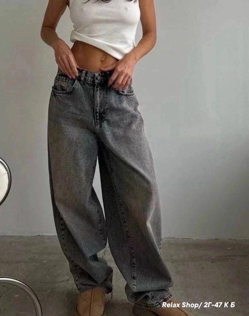 удлиненный кардиган,длинный кардиган,кардиган женский длинный,джинсы багги широкие прямые,кардиган