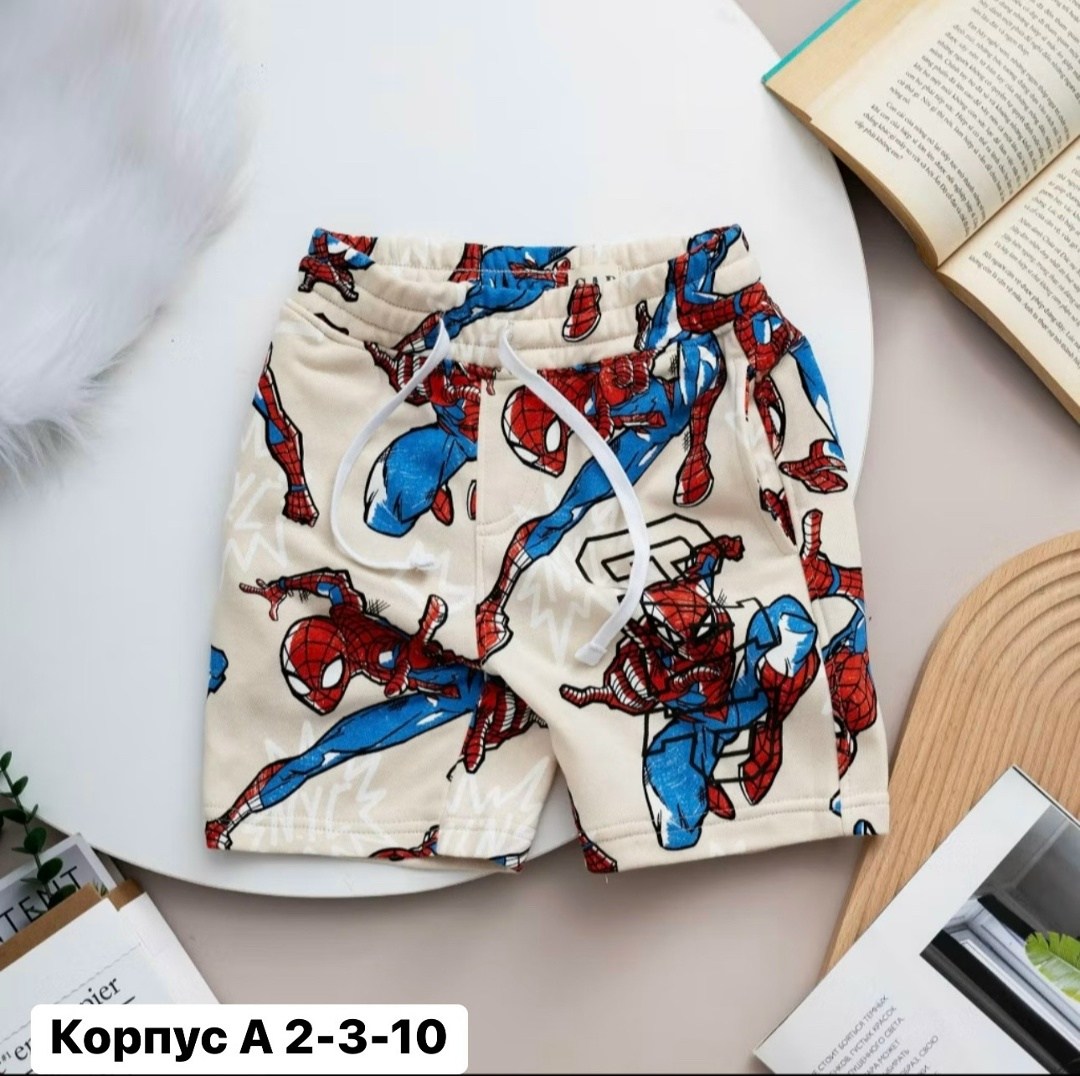 шорты для мальчик,трусы для мальчика,трусы боксеры для мальчиков,шорты детские для мальчика,камуфляжные шорты