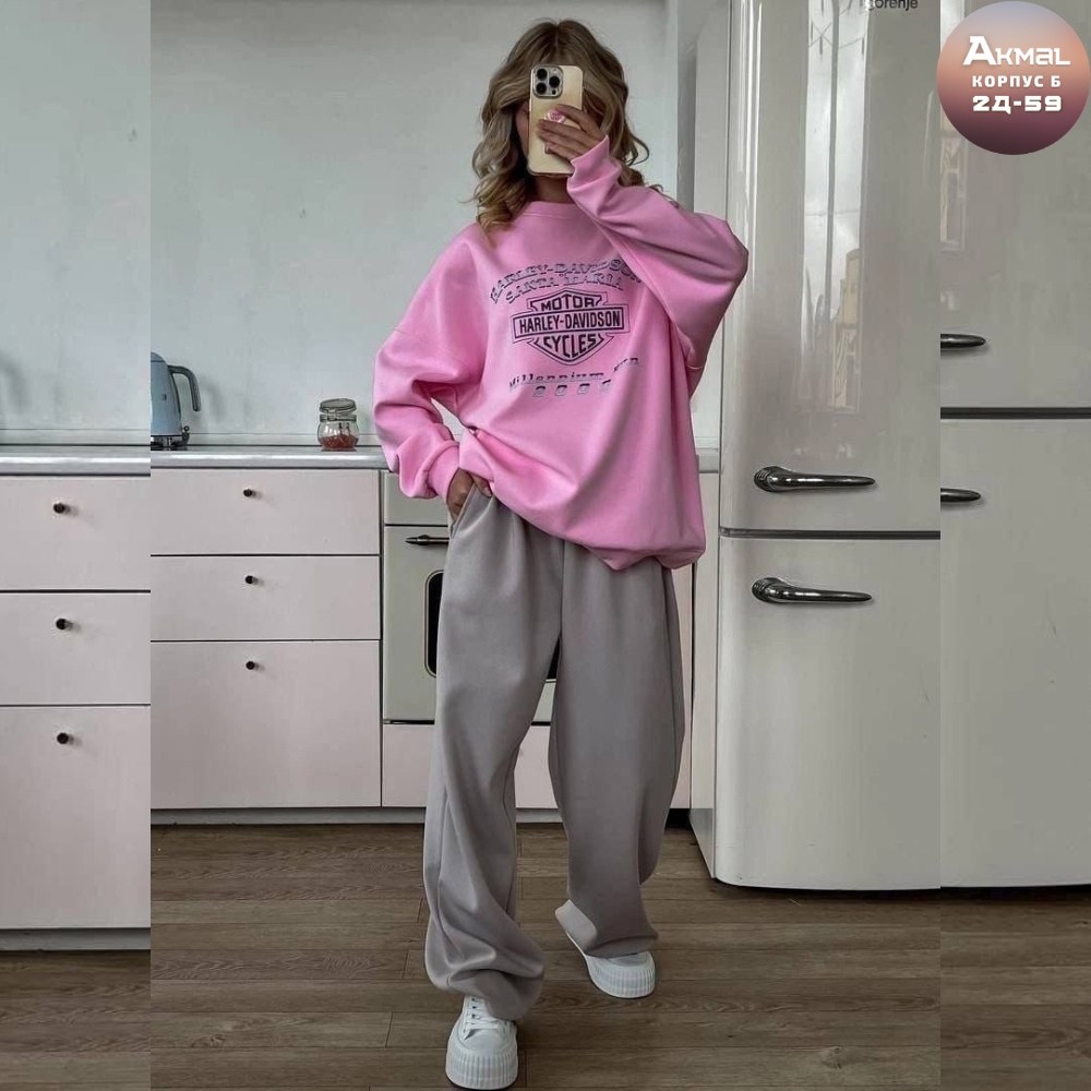 свитшот женская,костюм спортивный женский,свитшот розовый,костюм свитшот,кофта свитшот