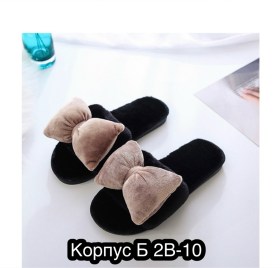 Домашняя одежда