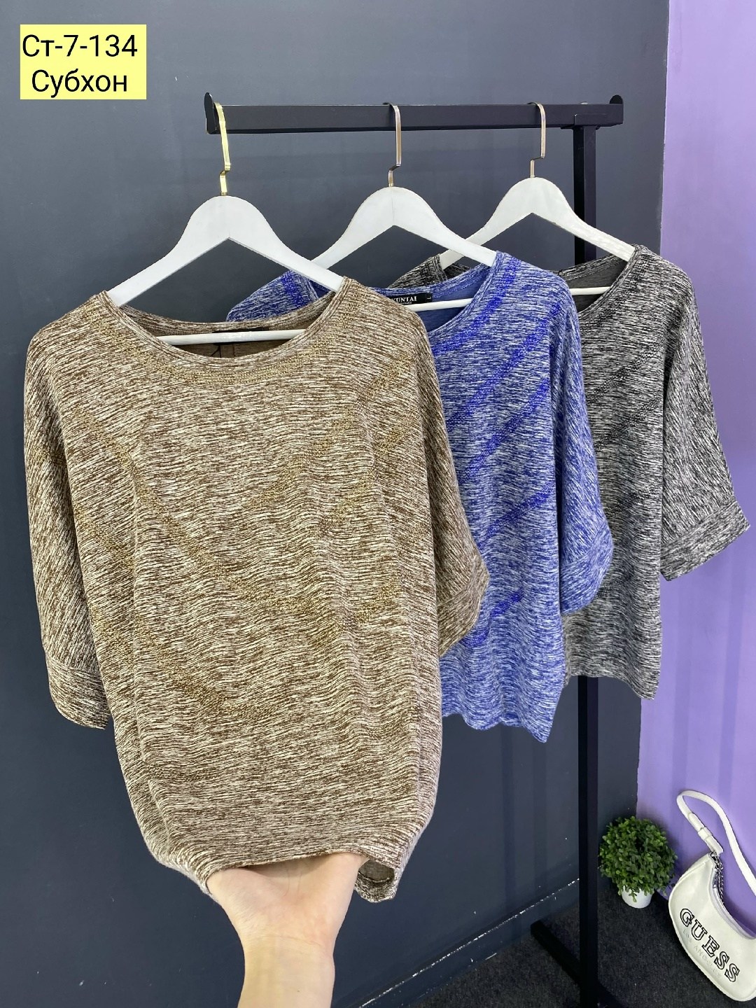 кофта женская,женская кофточка,кофта свитер женский,кофта блузка,кофта туника