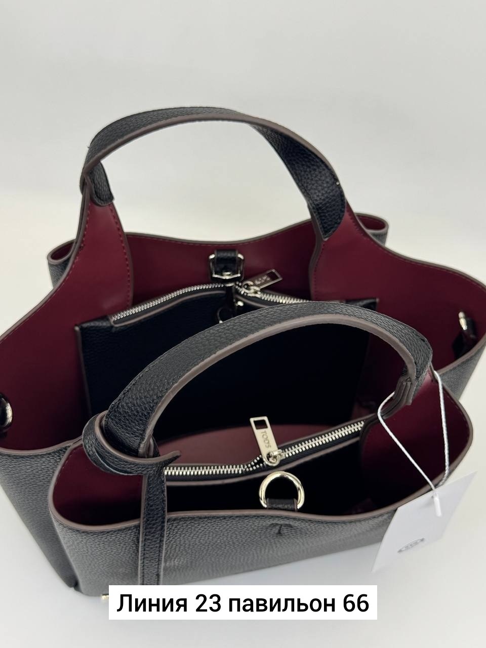 сумки,сумка,женская сумка,сумка модная,стильные сумочки