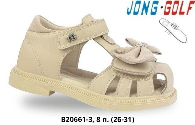 ,босоножки для девочек,сандалии для детей,сандалии,сандалии jong golf