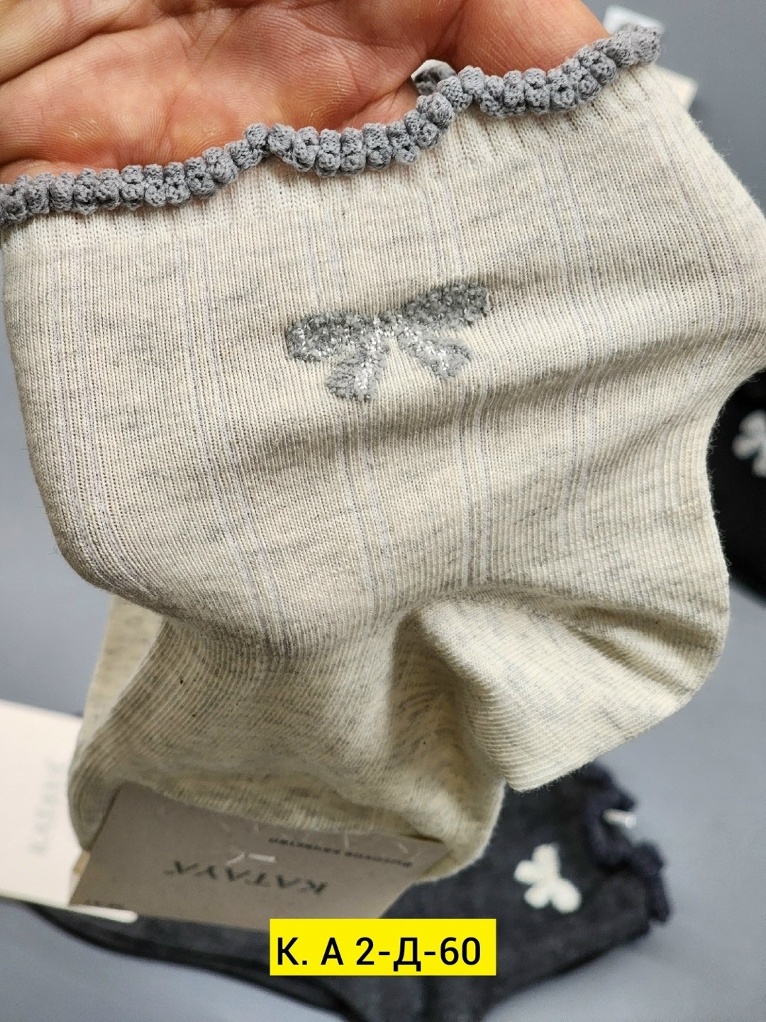 носки женские,носки женские turkan,носки для девочек,носки со стразами,носки комплект