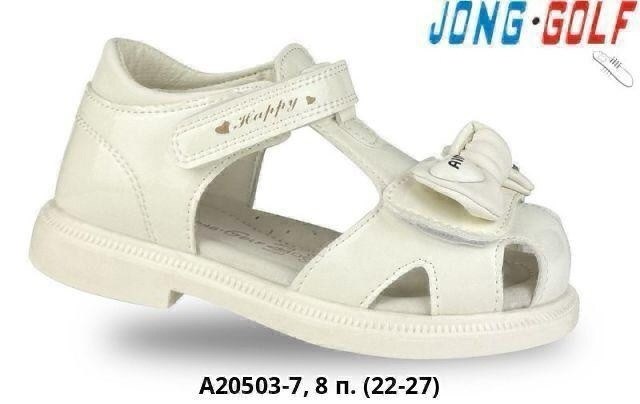 ,босоножки jong golf,детские босоножки,сандалии,босоножки для девочек