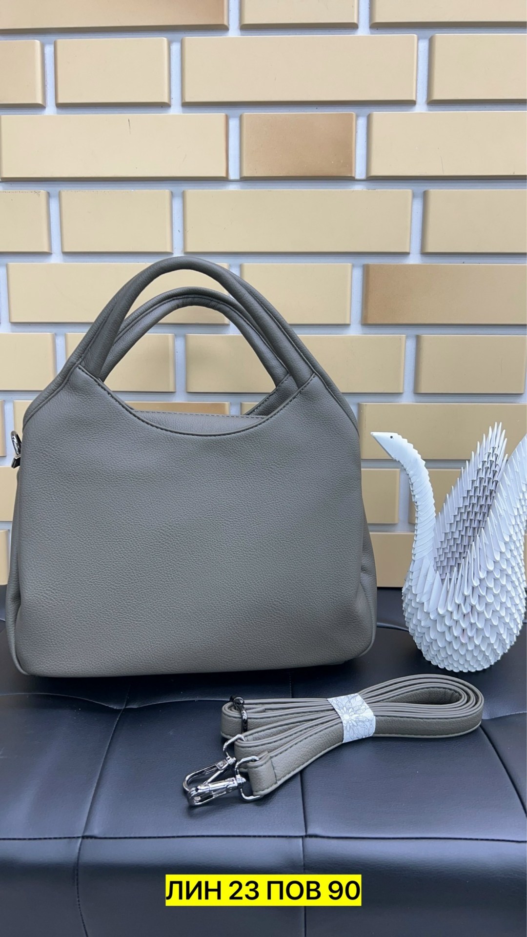 сумка,женские сумки,сумка эко,сумочка,сумка эко кожа