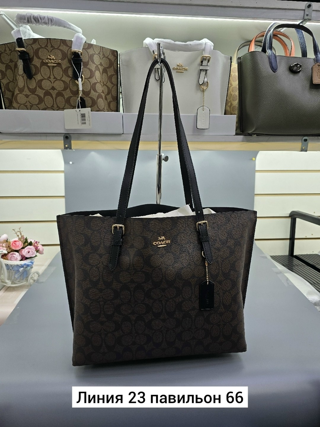 сумка шоппер coach,сумка женская брендовая тоут coach mollie,сумка coach,сумка тоут coach,сумка женская coach