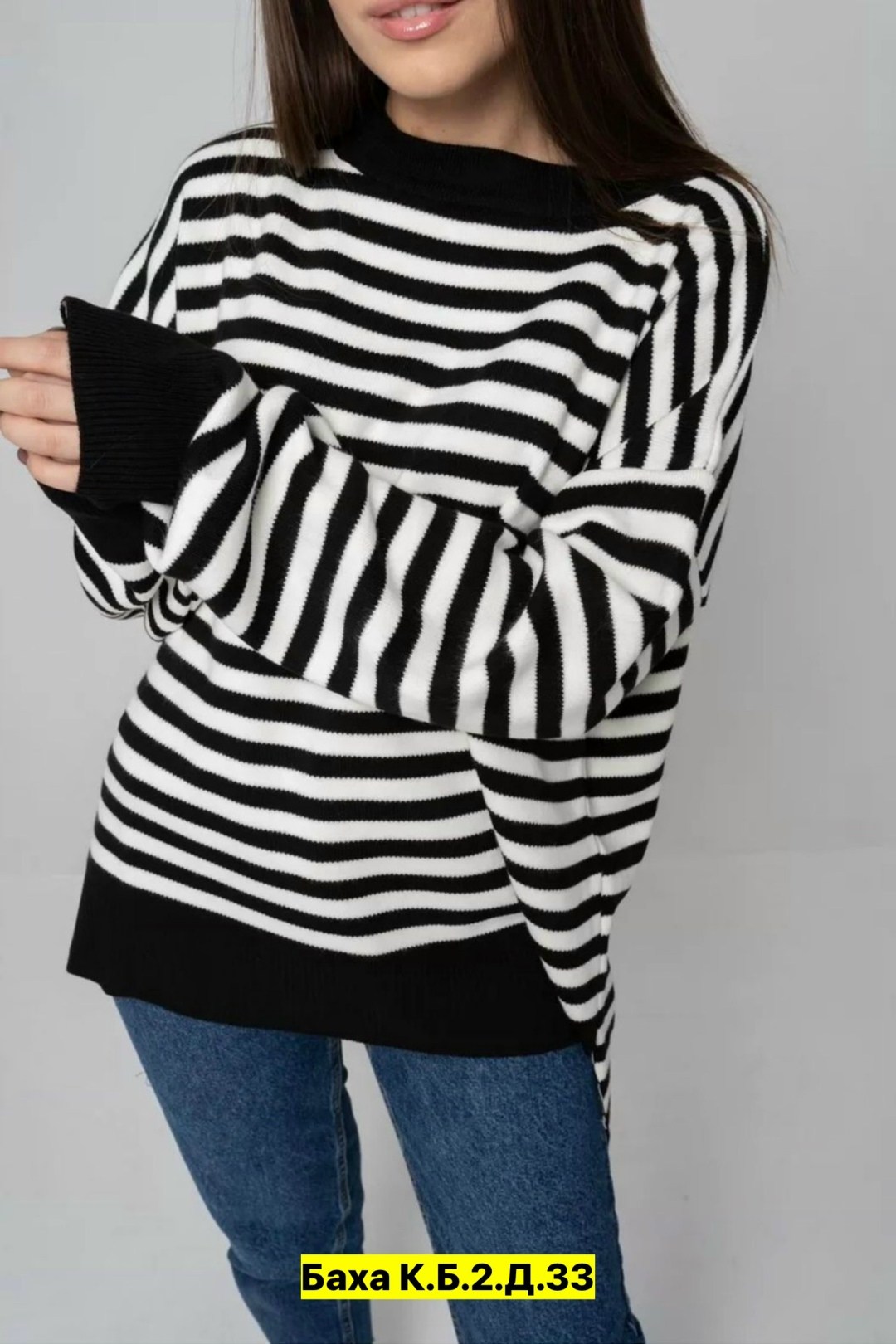 кофта в вертикальную полоску оверсайз,джемпер оверсайз в полоску тельняшка лонгслив трикотажный nordiana,джемпер в полоску оверсайз,женский джемпер оверсайз в полоску,джемпер оверсайз в полоску тельня