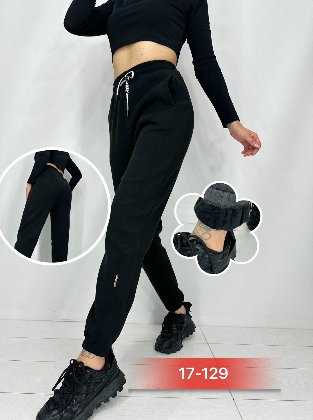 cпортивные штаны женские,брюки спортивные женская,штаны женские,брюки спортивные,спортивные штаны на флисе
