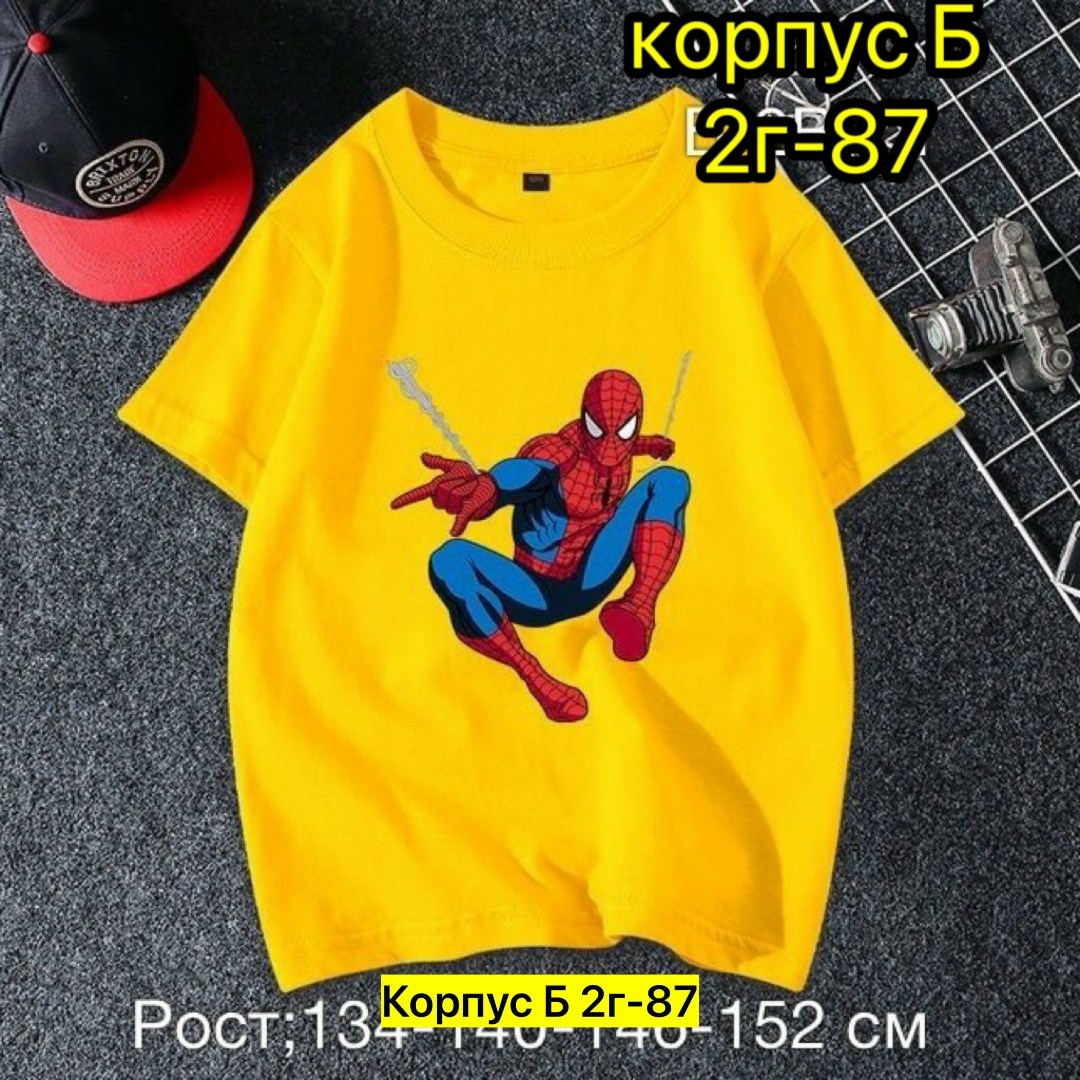 футболки для мальчиков,футболки детские,одежда футболка,футболки мужские,детская футболка