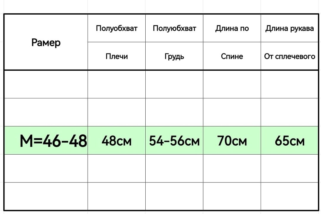 мужская куртка the north face,демисезонная куртка,куртка зимняя the north face,куртка мужскaя демисезонная,мужская зимняя куртка