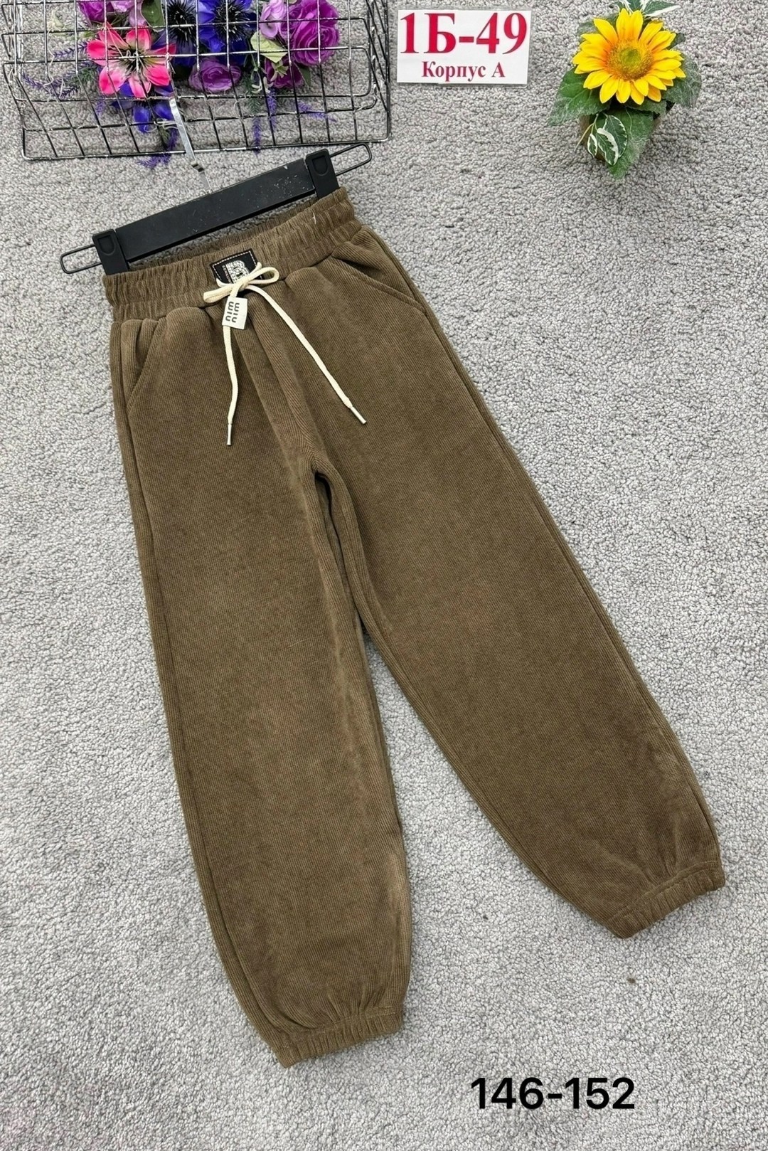 брюки для девочек,детские брюки,брюки для девочки с начесом,штаны для девочек,штаны для девушек