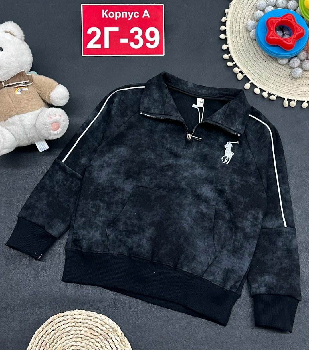 кофта с начесом,детская кофта,толстовка для девочек, ,кофта для мальчиков