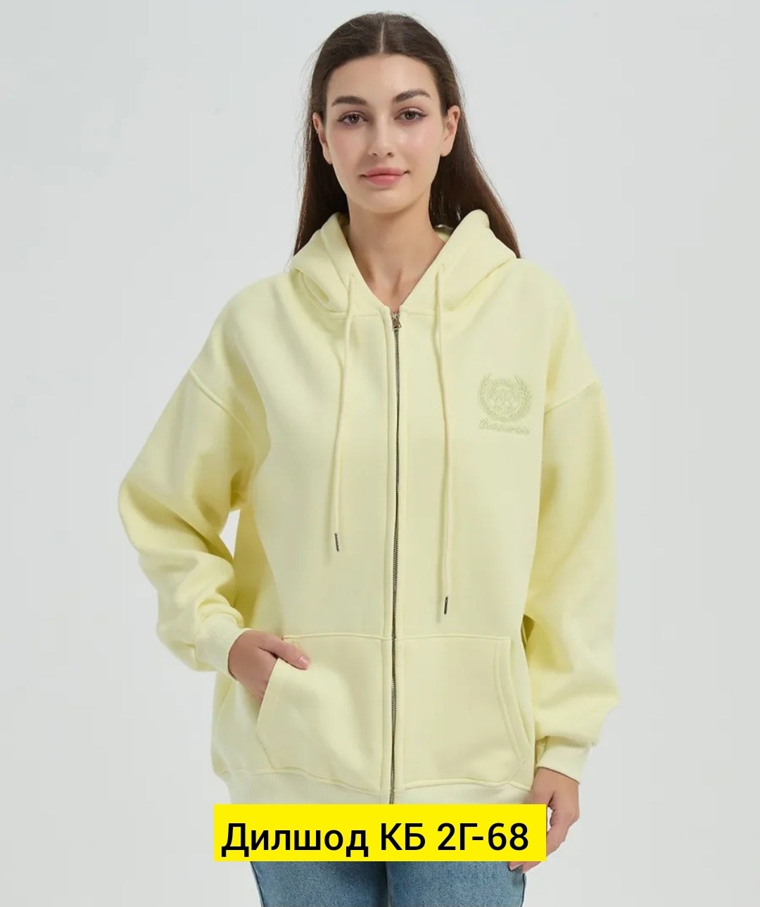 толстовки женская,толстовка,женская толстовка на молнии,толстовки худи,голубая толстовка