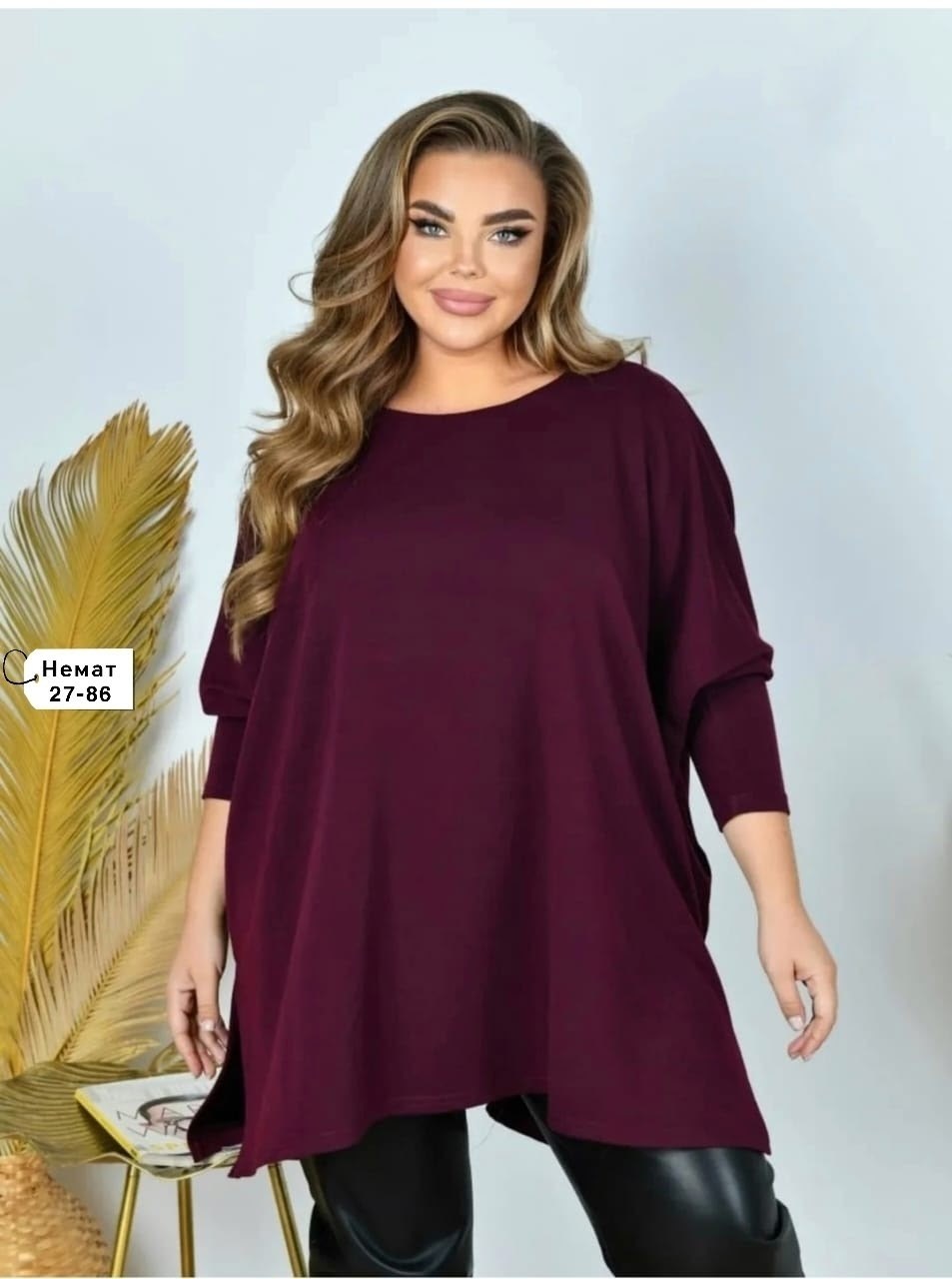 туника свободного кроя,туника большие размеров,оригинальные туники,женская туника большие размеры,туника из трикотажа