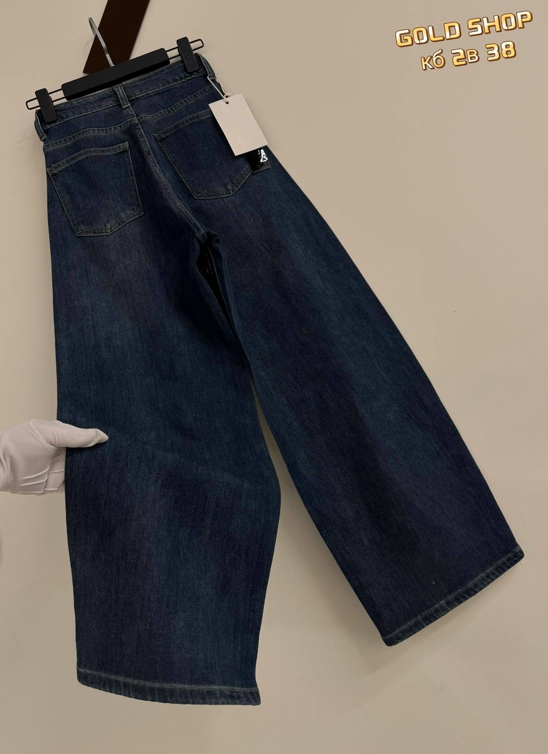 широкие джинсы,женские джинсы,джинсовые брюки,джинсы брюки,джинсы