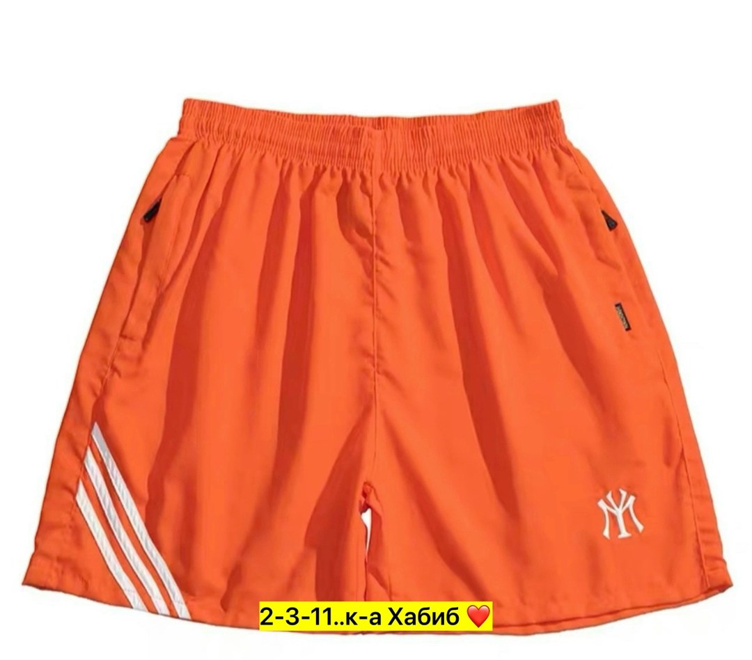 спортивные шорты,шорты баскетбольные,мужские спортивные шорты,шорты мужские,шорты мужские белые