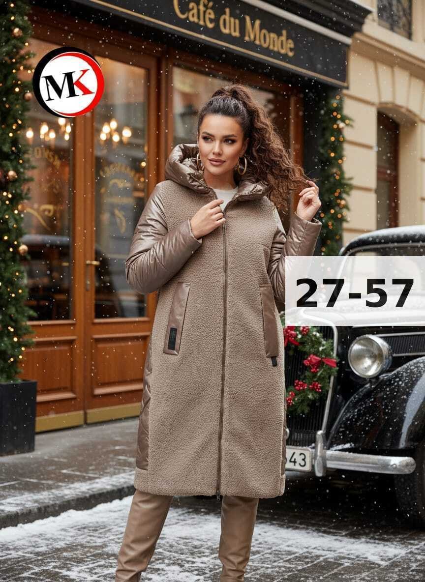 куртка женская,куртка удлиненная,зимняя куртка женская,зимнее полупальто,пальто комбинированное