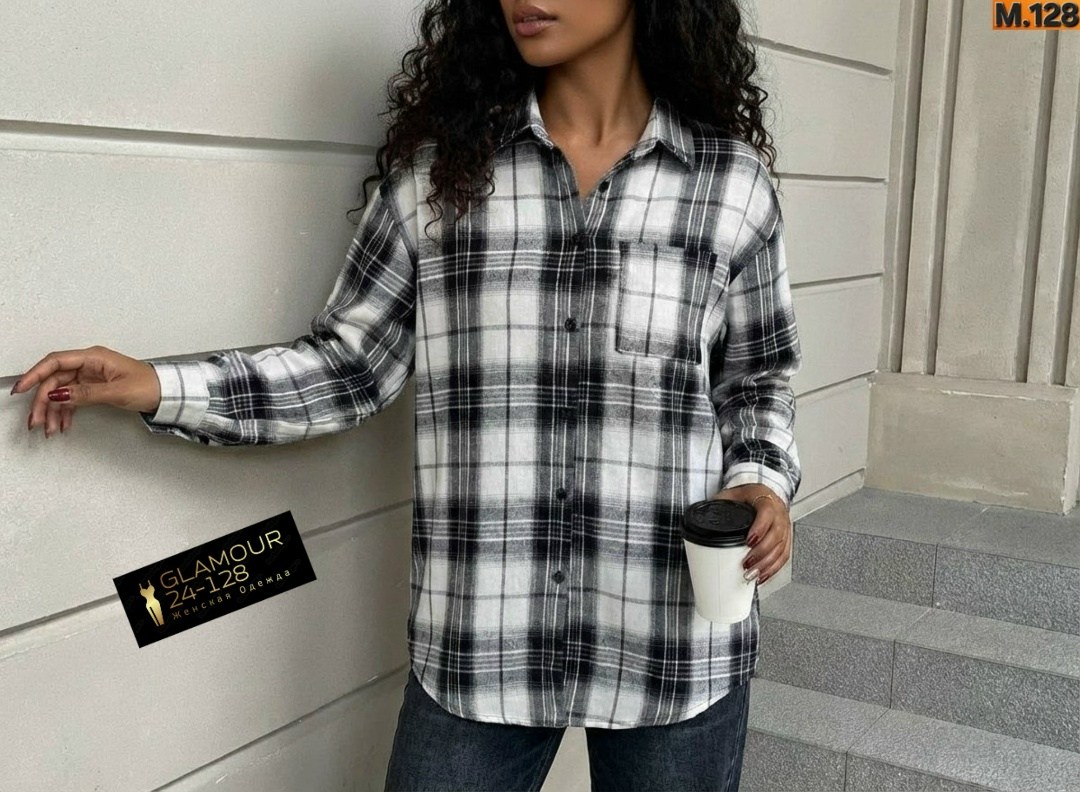 рубашка оверсайз в клетку betrendy wear,рубашка в клетку,рубашка в клетку женская,клетчатая рубашка,женская рубашка