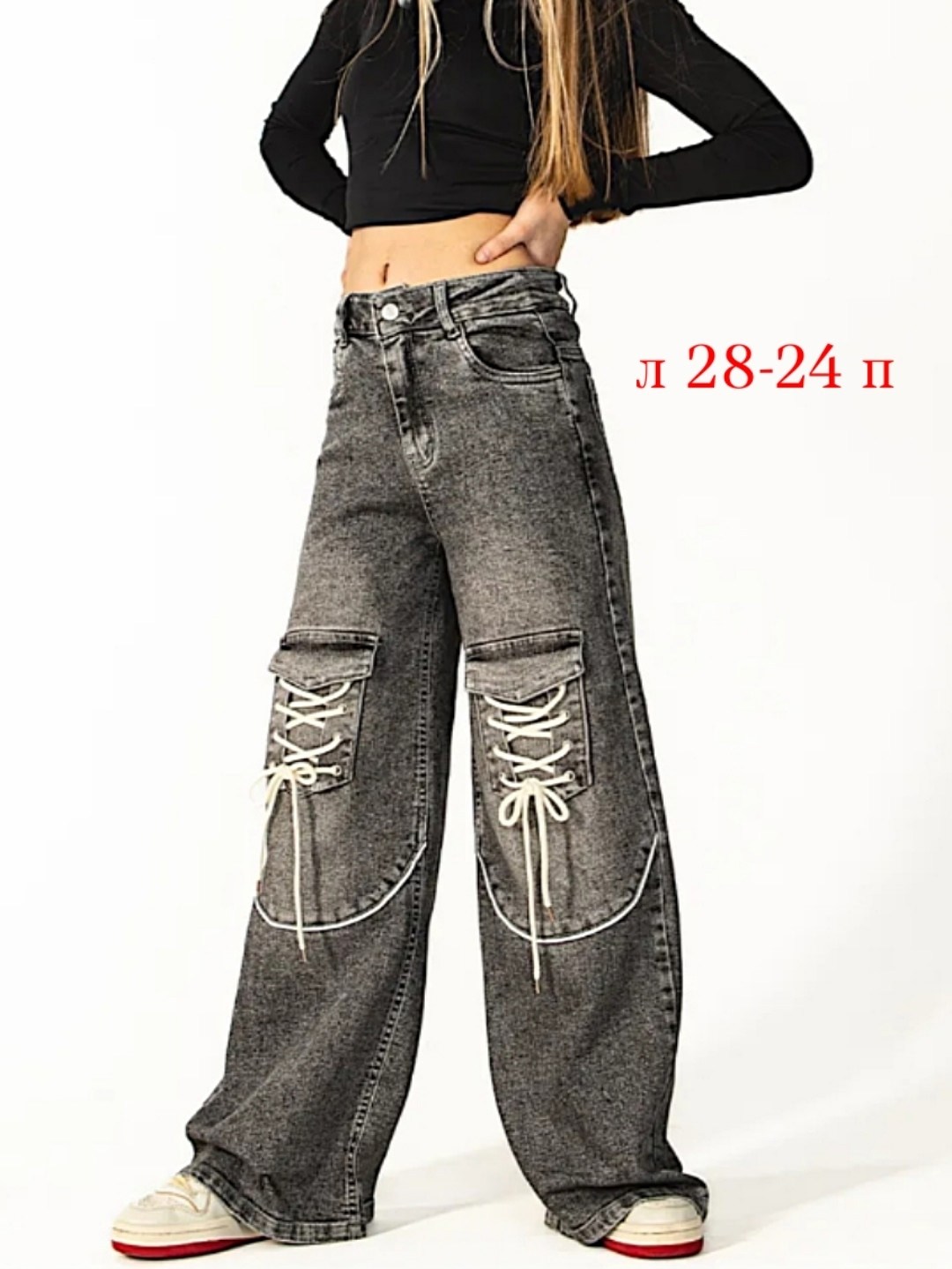 широкие джинсы,джинсы для девочек,брюки джинсы,джинсы детские,джинсы женские
