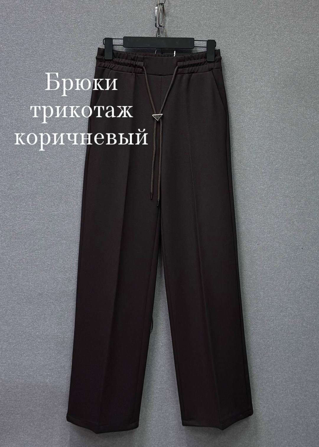 повседневные брюки,классические брюки,брюки штаны,брюки для мужчин,брюки школьная