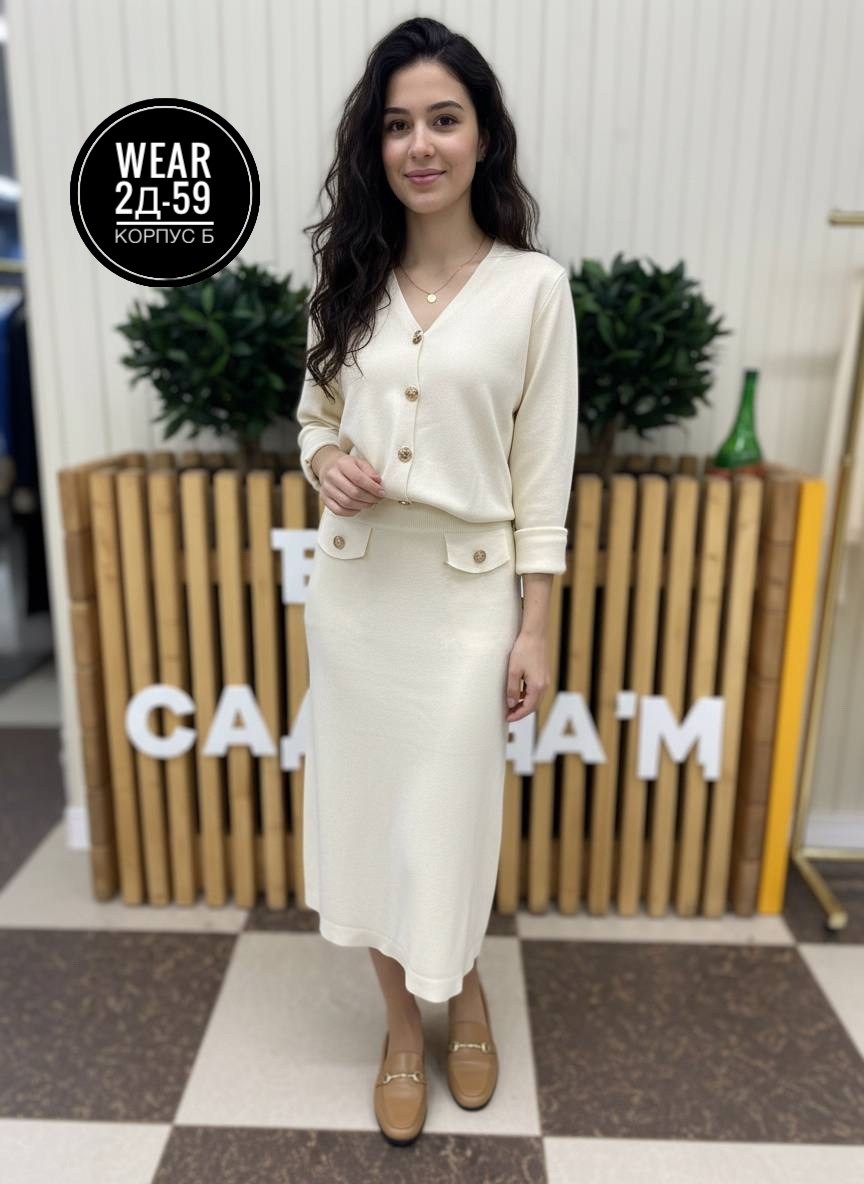 трикотажные костюмы,вязаные костюмы,стильные костюмы,женский вязаный костюм,костюм с брюками