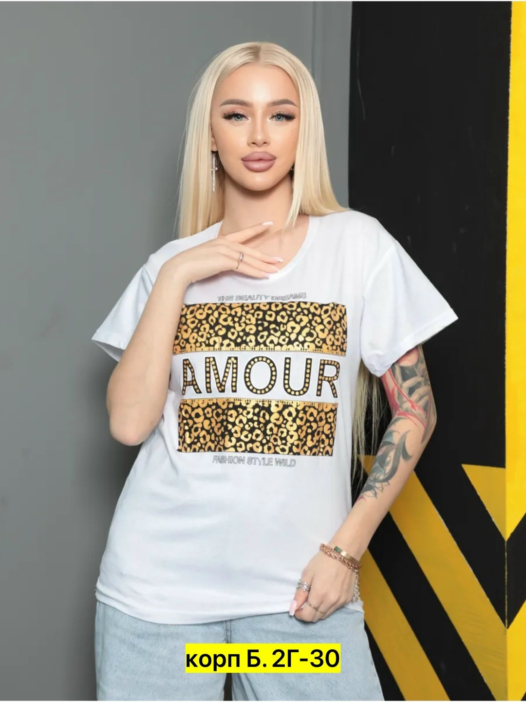 футболки женская,футболки женские с принтом,футболки оверсайз женские,футболки модные,женская футболка больших размеров