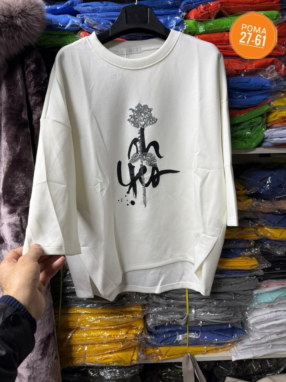 женская кофта,свитшот женская,кофта хлопок,кофта свитшот,кофта трикотаж