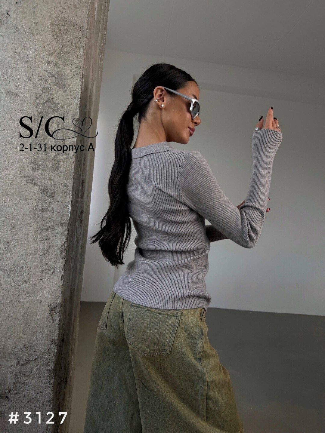 кофта женская,кофточка,джемпер поло женский,джемпера женские,джемпер спортивный