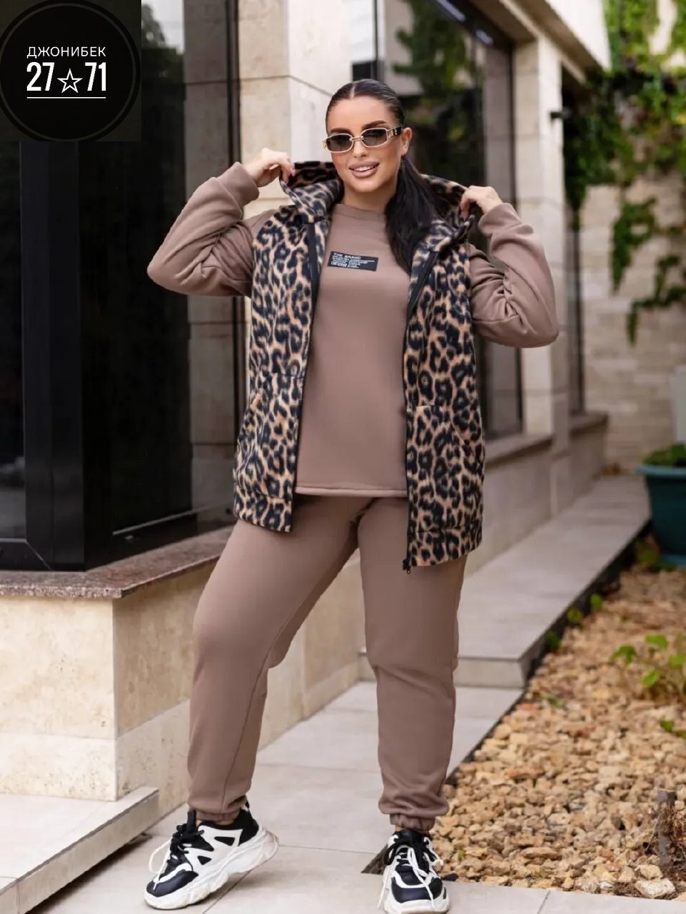 теплый костюм на флисе,женский костюм тройка,костюм женский на флисе,костюм теплый,женские костюмы