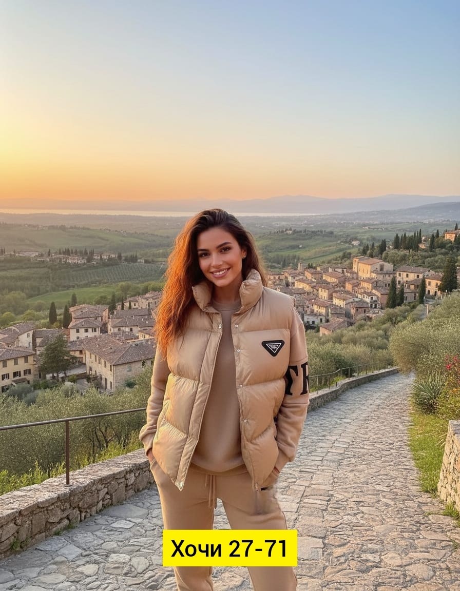 костюм тройка женский,женский утепленный спортивный костюм тройка fendi,костюм женский на флисе,костюм на флисе,теплый костюм женский