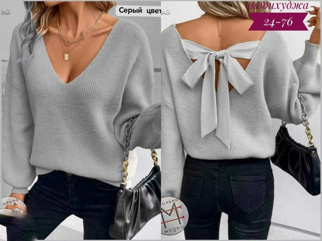 кофта с бантом,женская блузка,свитер с бантом на спине,женские кофты,кофта с бантом на спине