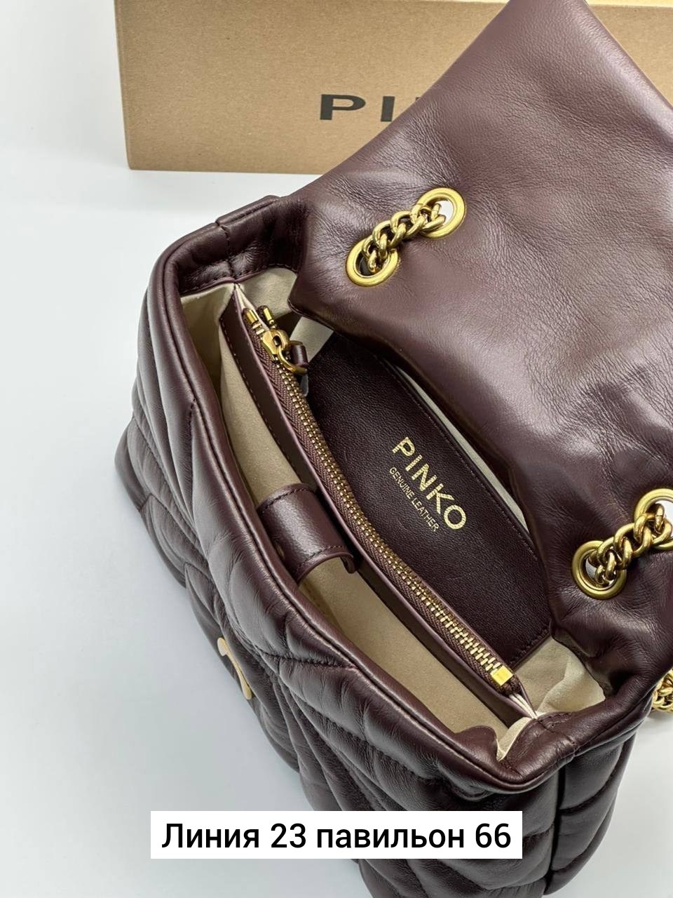 сумка женская pinko,сумка женская брендовая,сумки pinko,сумка pinko оригинал,сумка женская