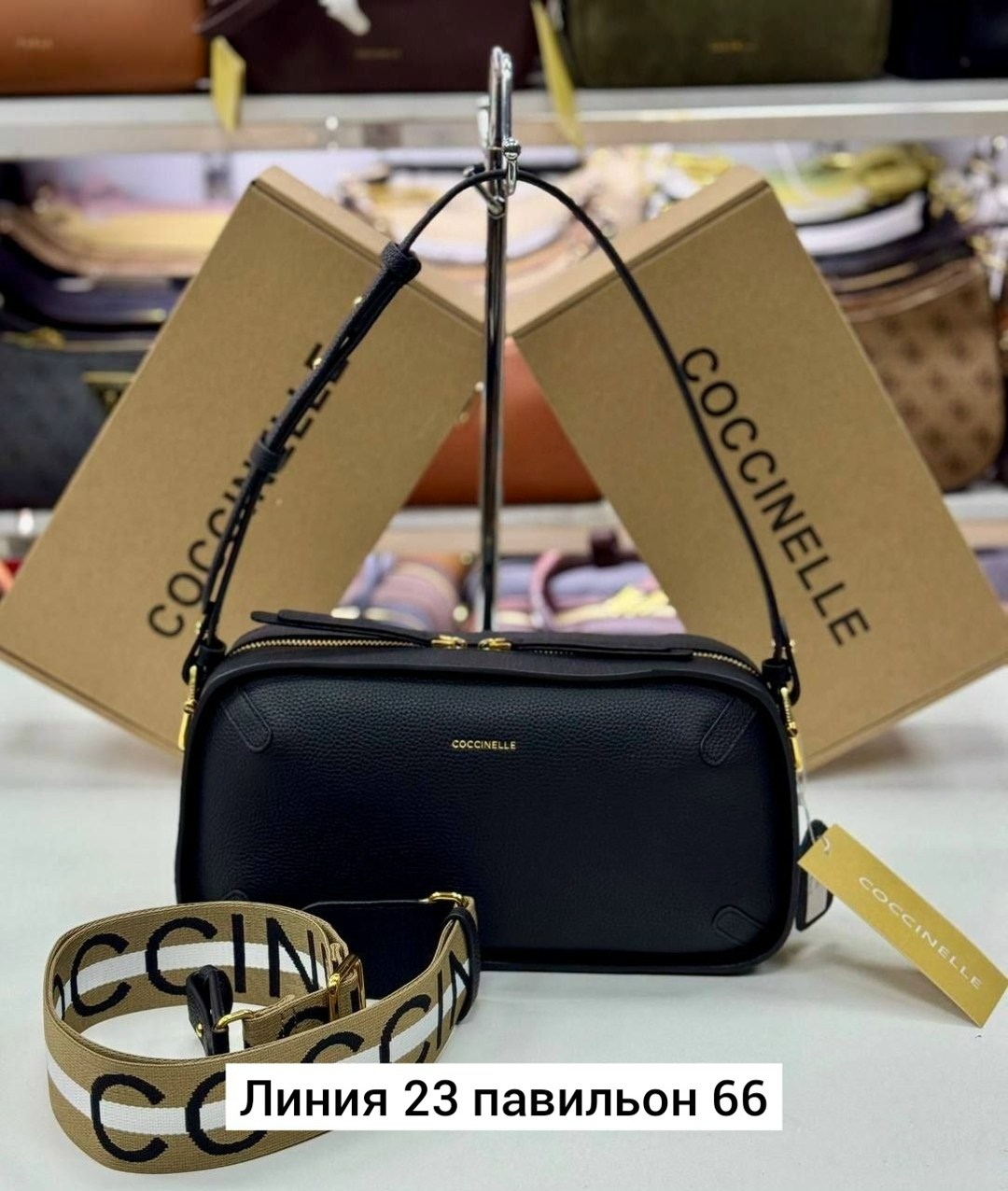 сумка coccinelle,сумка через плечо coccinelle,сумка coccinelle es5 13 01,сумка coccinelle фиолетовый,сумка coccinelle beat soft mini пурпурный