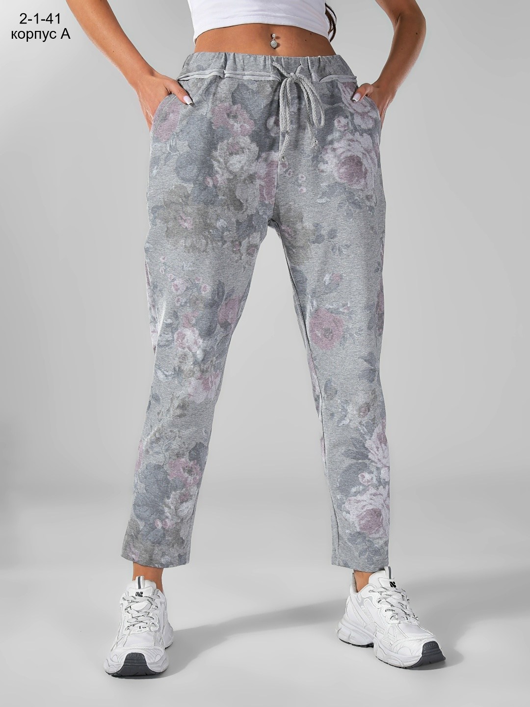 брюки летние,спортивные брюки,брюки женские,брюки бриджи,трикотажные брюки