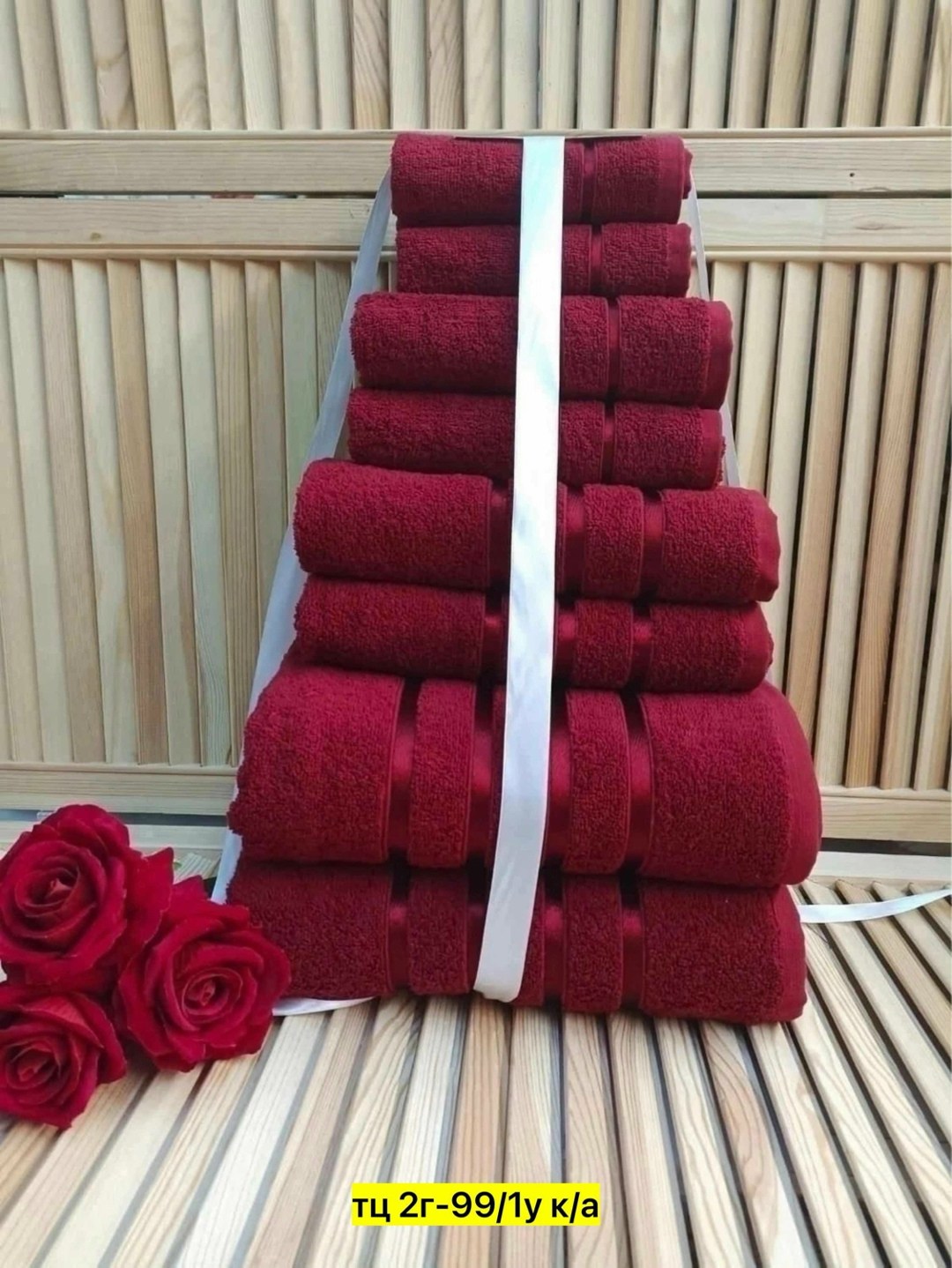 наборы махровых полотенец 4 штук,набор полотенец,полотенца оптом,комплект полотенец,комплект махровых полотенец