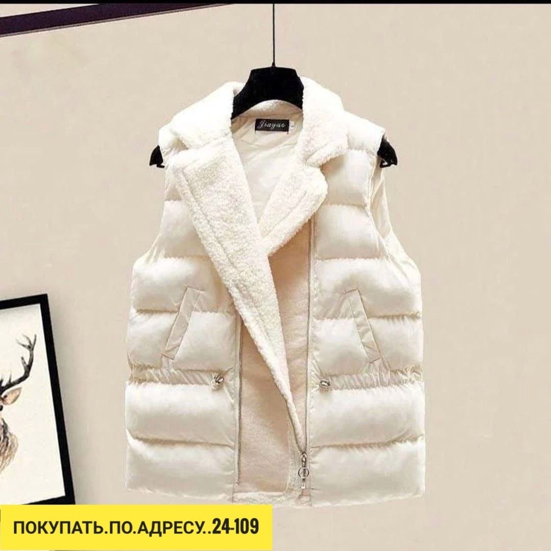 кофта женская,женский зимний теплый комплект из трех предметов, свитер и брюки,женский зимний теплый комплект из трех предметов, свитер и брюки 204e04de,свитшот женская,женский свитер