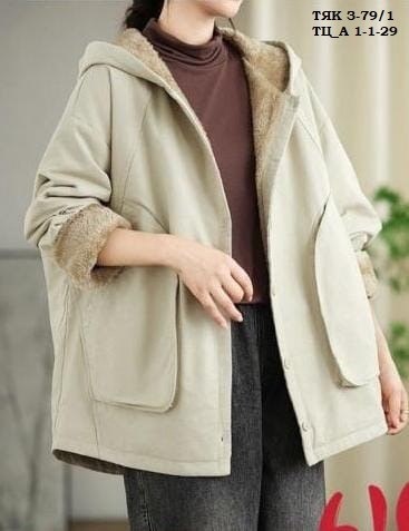 куртка свободного кроя,повседневная куртка,куртка женская с капюшоном,женское свободное пальто с капюшоном,зимняя куртка свободного кроя