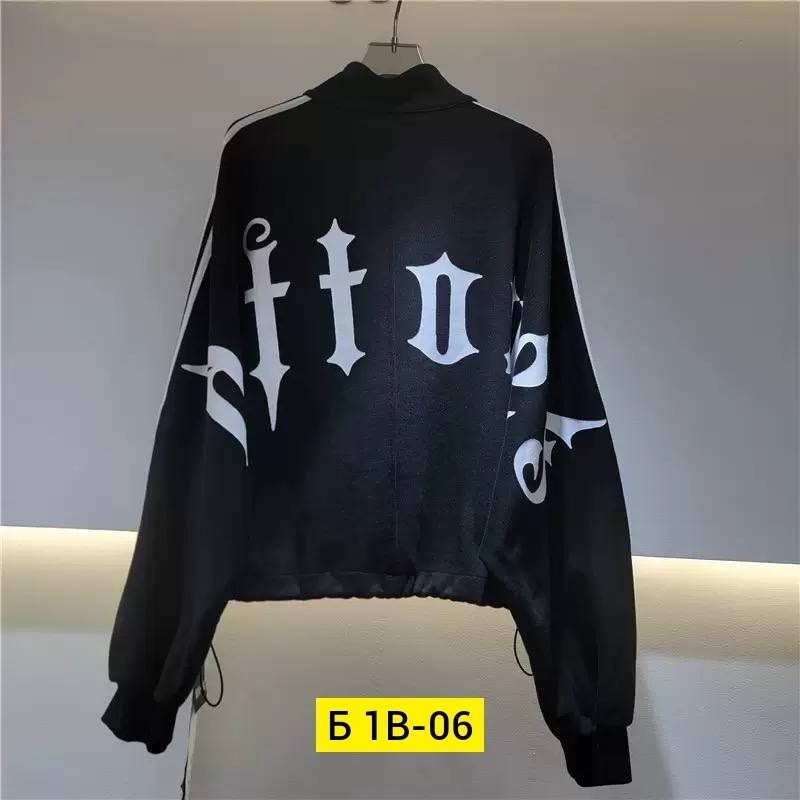 модная толстовка,толстовка в стиле,толстовка,толстовки оверсайз