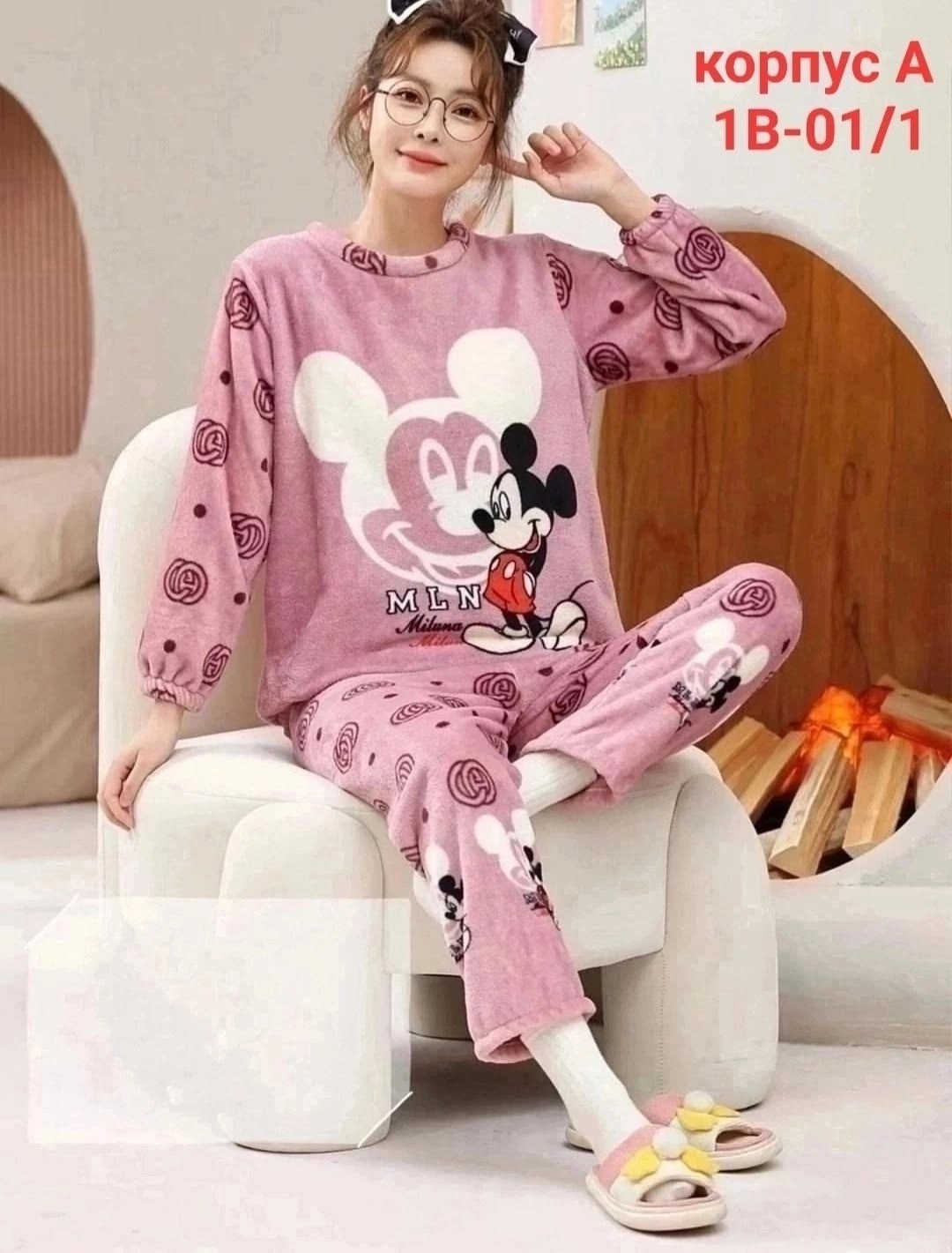 пижама женская теплая,пижама со штанами теплая домашняя плюшевая,теплая пижама,пижама женская со штанами теплая домашняя плюшевая,пижама плюшевая