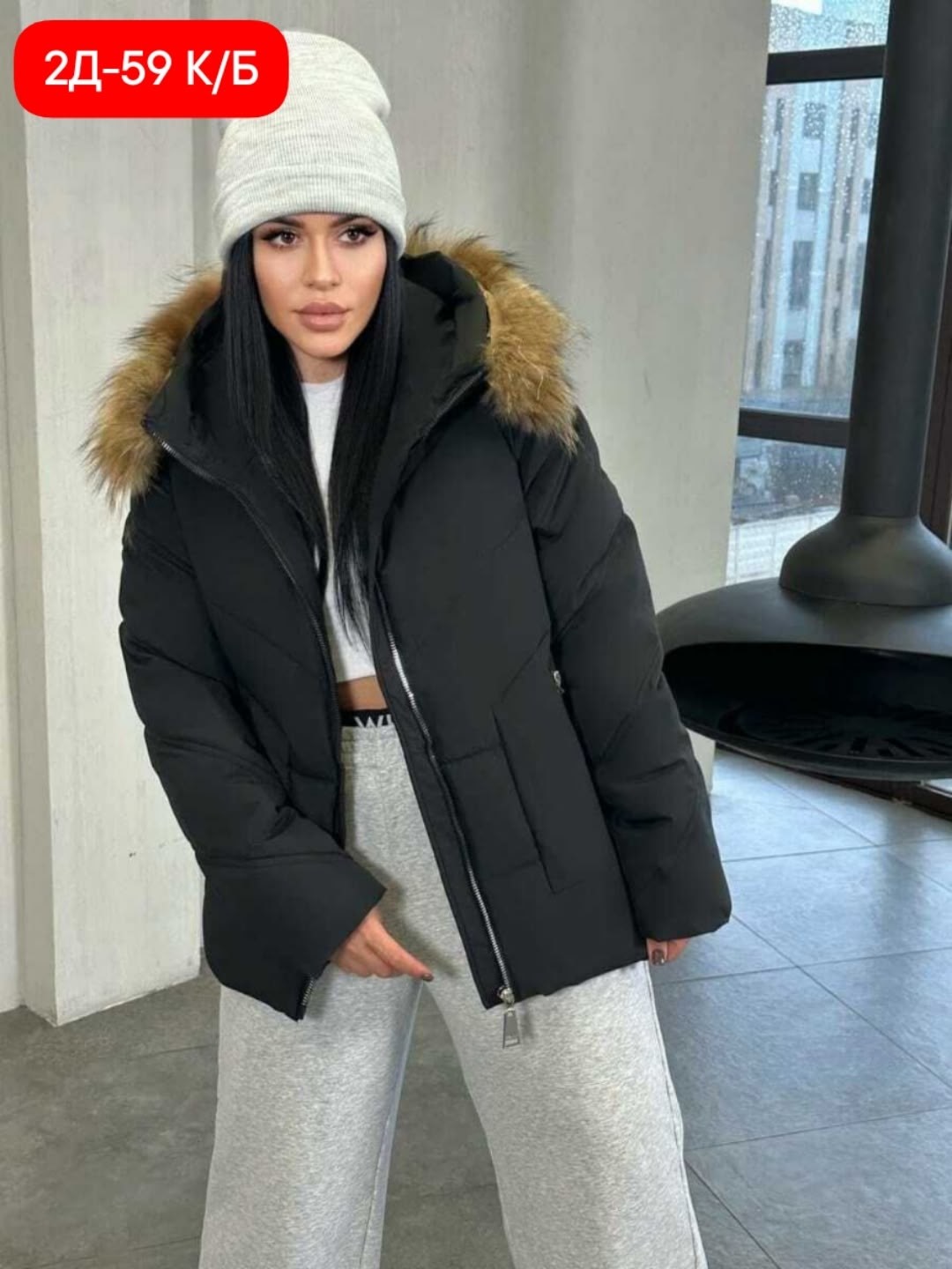 куртка женская бежевая,зимняя куртка,женская куртка,женская зимняя куртка,куртки