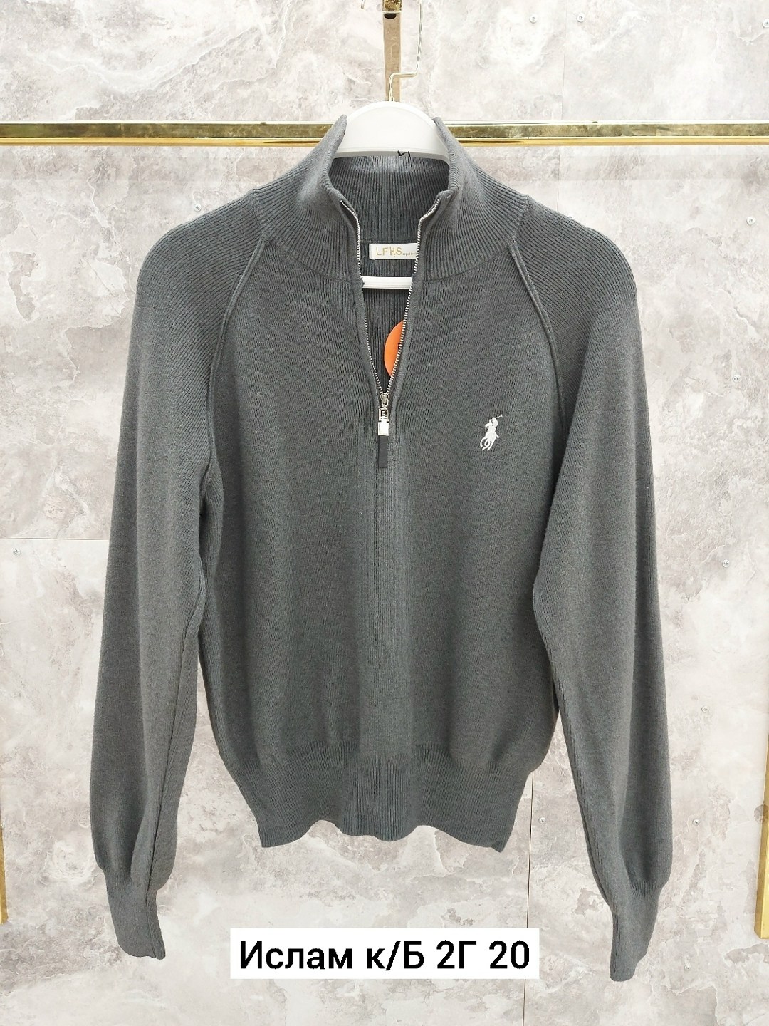 кофта женская,женские свитера,свитер с замком,джемпера женские,вязаный свитер